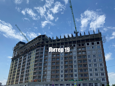 Фонтаны 19 литер