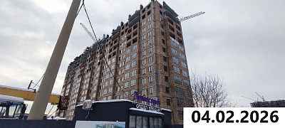 Жилой комплекс 