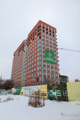 Макроквартал