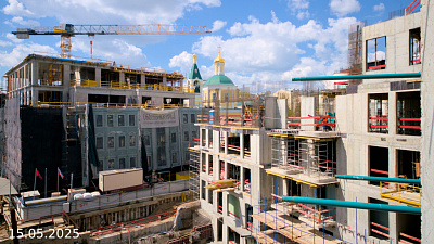 Лё Дом / Le Dome
