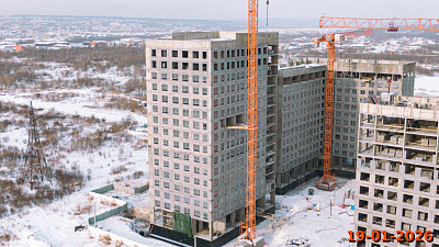 Зея парк корпус 1.5