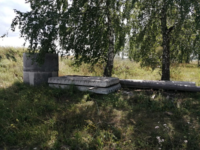 Радужный город