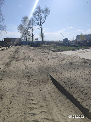Микрорайон 13