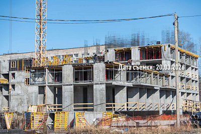 ЖК Экополис