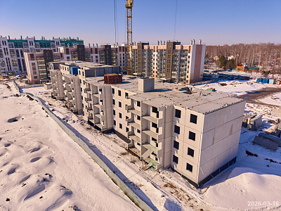 Атмосфера
