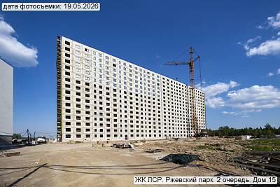 ЛСР. Ржевский парк
