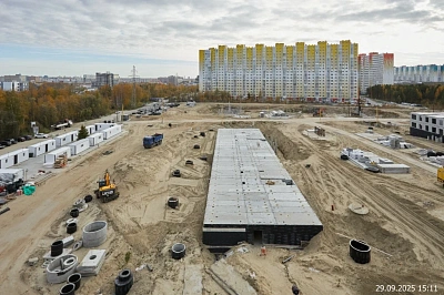 ЖК Крылов 4.4