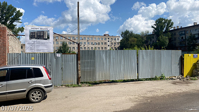 ЖК 