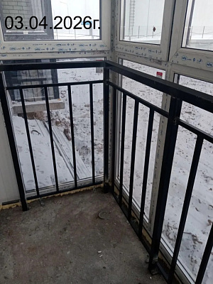 г. Белогорск