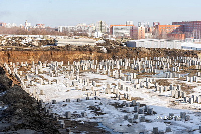 Квартал возможностей Апгрейд