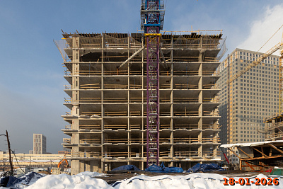 2-й Иртышский