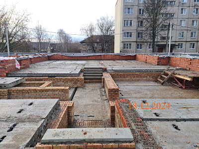 Smart House (умный дом)