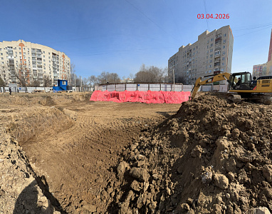 г. Хабаровск, Улица Санитарная