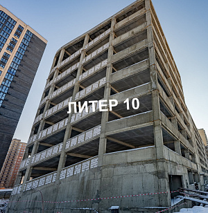 ЖК 