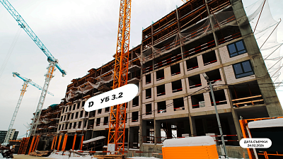 Жилой квартал Космопарк УБ-3.2