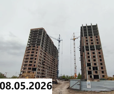 г. Омск, Улица Успешная