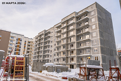 Жилой квартал 