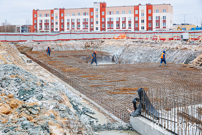 Новоселье