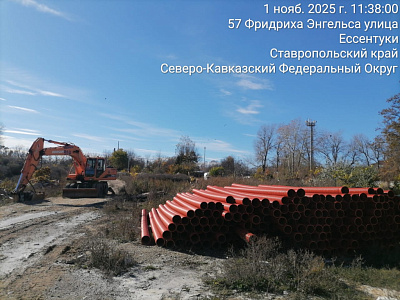 ЖК