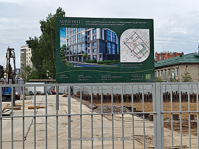 Жилой дом Мичурин г.Новосибирск
