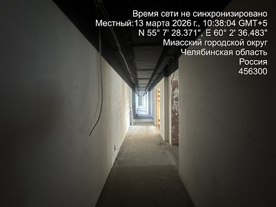 Парк-отель Тургояк-Резорт