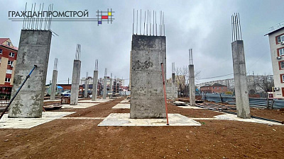 г. Ейск, Улица Красная