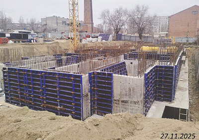 Жилой комплекс