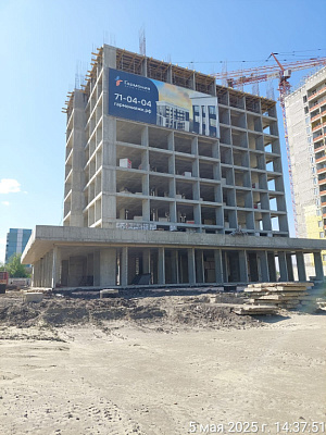 ЖК Гармония