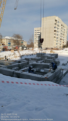 г. Комсомольск-на-Амуре, Бульвар Юности