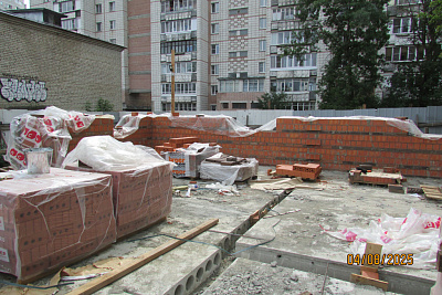 г. Кострома, Войкова