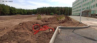 ЖК Terle park