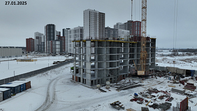 Макрорайон Амград