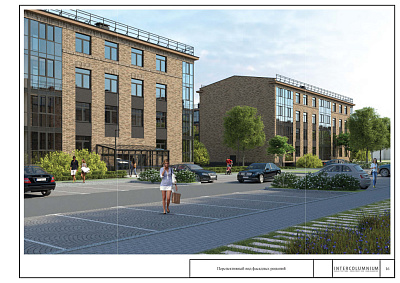 ОБРАЗЦОВЫЙ КВАРТАЛ 16