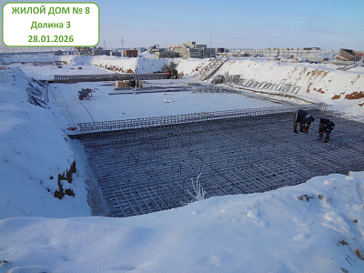 Микрорайон 