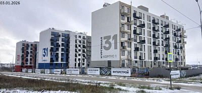 Жилой квартал Республика