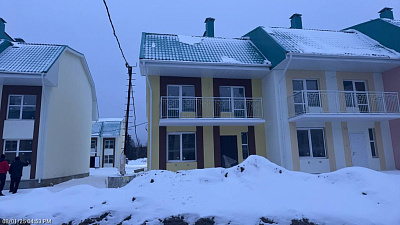 Таунхаусы 