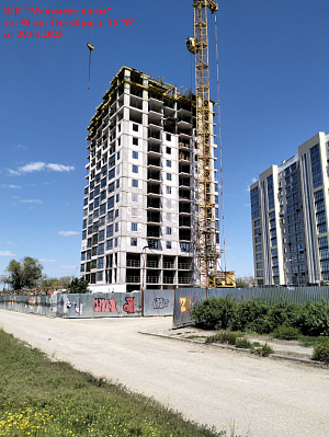 Жилой комплекс «Панорама»