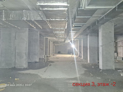 Б.26