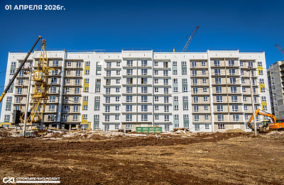 Жилой комплекс 