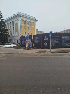 г. Рязань, ул Фрунзе, Введенская, Маяковского, Свободы
