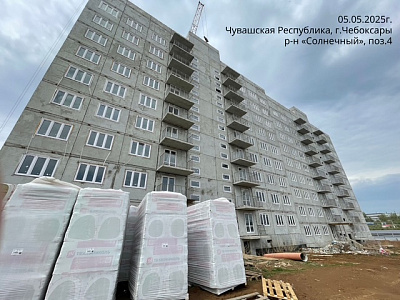 г. Чебоксары