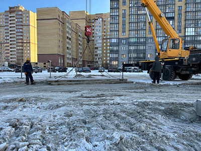 ДОМ НОЙФЕРТА