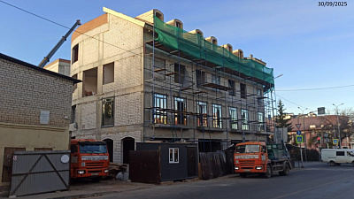 Апарт-отель VERTICAL BOUTIQUE