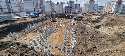 Село Чигири