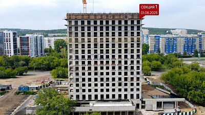 Жилой дом