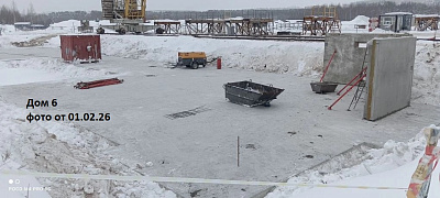 Жилой комплекс 