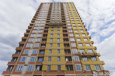Экогород 