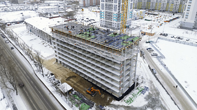 Комсомольский