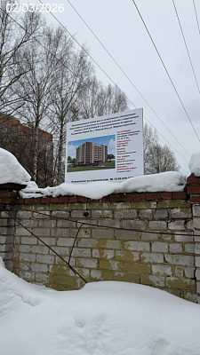 г. Йошкар-Ола, Улица Машиностроителей