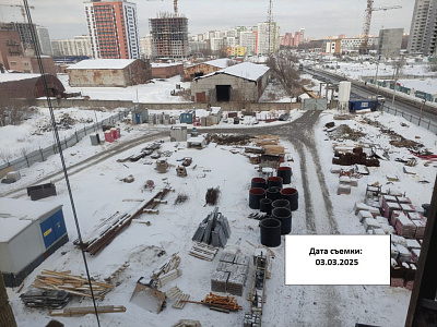 КУАТРО